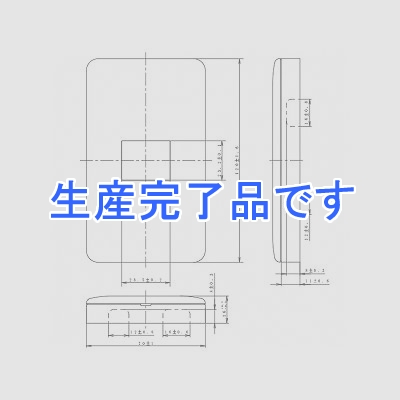 パナソニック  WN8052G