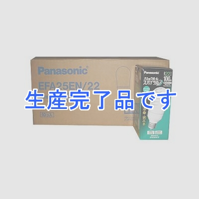 Panasonic EFA25EN/22