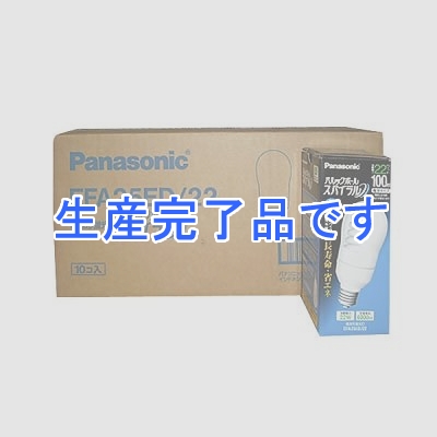 パナソニック 【生産終了】電球形蛍光ランプ 10本セット A形 100Wタイプ 昼光色  EFA25ED22-10SET