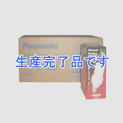 パナソニック 【生産終了】電球形蛍光ランプ 10本セット D形 100Wタイプ 電球色  EFD25EL22-10SET