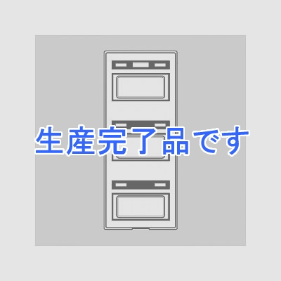 パナソニック  WRT9909