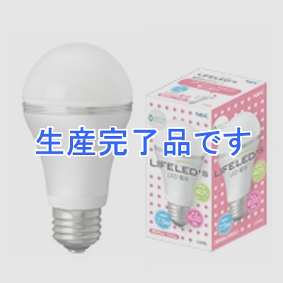 NEC(エヌイーシー) 【生産完了】 LEDライト 《Xシリーズ》  LDA8L