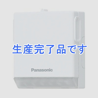 パナソニック 明るさセンサ付ハンディホーム保安灯 発光色オレンジ ナイトライト機能付 0.8W 100V  WTP4087WKP