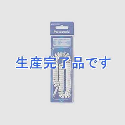 パナソニック  WHT1041WP