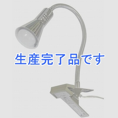 YAZAWA(ヤザワ) 【生産終了】【E17口金 ミニレフ形LED電球付属】LEDクリップライト 電球色 本体色:クローム  CFLE03L01CH