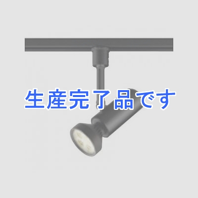 オーデリック LEDスポットライト ダイクロハロゲン(JDR)75Wクラス 電球色(3000K) 光束401lm 配光角18° ブラック 連続調光タイプ(調光器別売)  XS256065