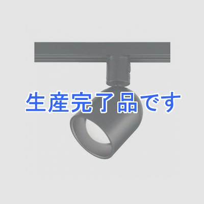 オーデリック 【生産完了】LEDスポットライト 白熱灯60Wクラス 昼白色(5000K) 光束371lm 配光角95° ブラック  OS256407