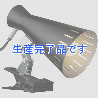 YAZAWA(ヤザワ) 【生産終了】【処分セール】クリップライト 電球形蛍光灯 電球色 40W形  ブラック  CLED40EL09BK