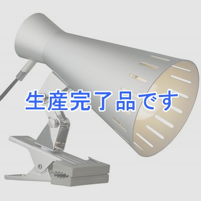 YAZAWA(ヤザワ) 【生産終了】【処分セール】クリップライト 電球形蛍光灯 電球色 40W形  ホワイト  CLED40EL09SV