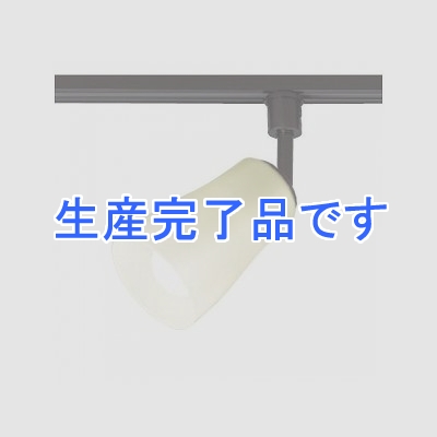 オーデリック LEDスポットライト 一般形 8.5W 昼白色(5000K) 光束454lm 配光角116° 黒 連続調光タイプ(調光器別売)  OS256164NC