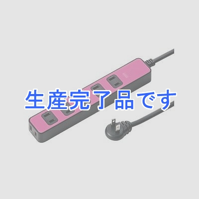 サンワサプライ  TAP-SP201P