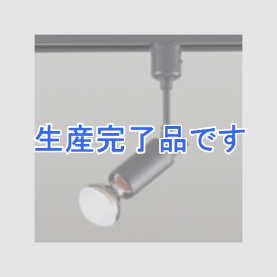 オーデリック スポットライト レフ形ミニクリプトン球 50W 配光角72° ブラック  OS047214