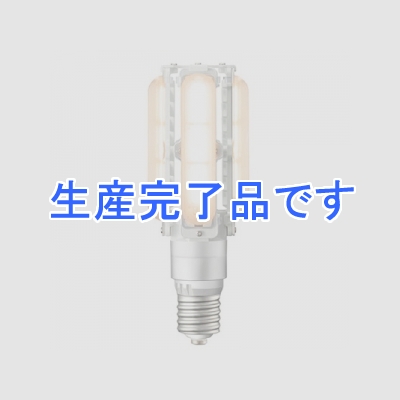 岩崎電気 LED電球 《レディオック LEDライトバルブ》 水銀ランプ200W相当 ランプ電力72W 電球色 E39口金  LDTS72L-G-E39B