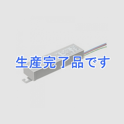 岩崎電気 電源ユニット 《レディオック LEDライトバルブ》 33W用  LE033050HS1/2.4-A2