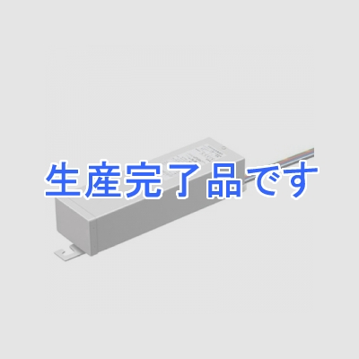 岩崎電気 【生産終了】  LE124060HS1/2.4-A1