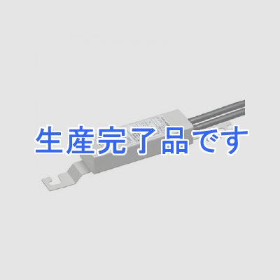 岩崎電気 電源ユニット 《レディオック LEDライトバルブG》 25W用  WLE100V250M1/24-1