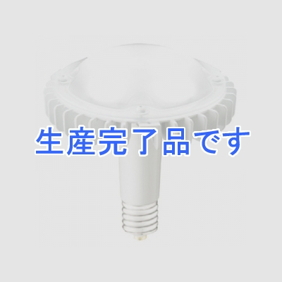 岩崎電気 LED電球 《レディオック LEDアイランプSP》 反射形水銀ランプ300W相当 ランプ電力100W 昼白色 E39口金 HSタイプ  LDRS100N-H-E39/HSA