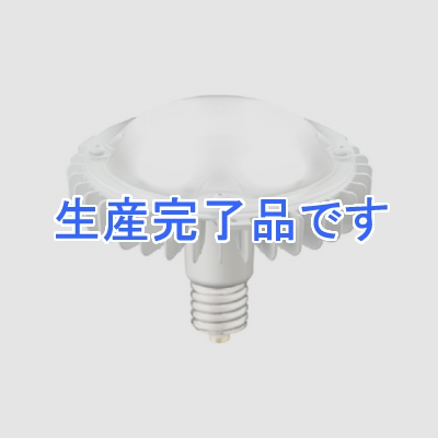 岩崎電気 LED電球 《レディオック LEDアイランプSP》 反射形水銀ランプ300W相当 ランプ電力100W 昼白色 E39口金 Sタイプ  LDRS100N-H-E39/SA