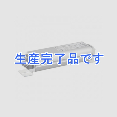 岩崎電気 電源ユニット 《レディオック LEDアイランプSP》 116W用  LE140090HB1/2.4-A1