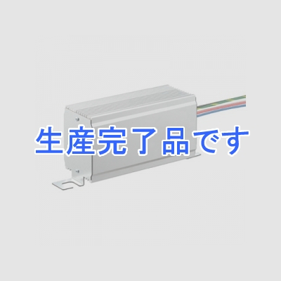 岩崎電気 電源ユニット 《レディオック LEDアイランプSP》 170W用  LE170100HB1/2.4-A1