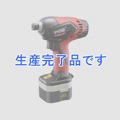 RYOBI(リョービ) 【生産終了】BID-1250  BID-1250