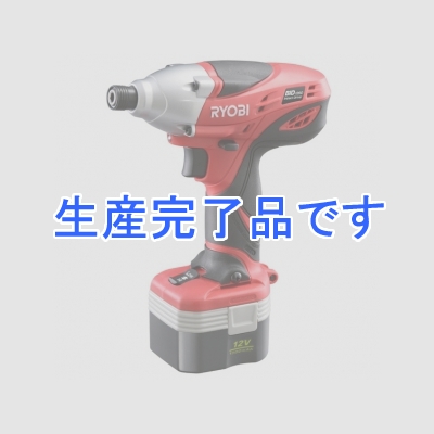 RYOBI(リョービ) 【生産完了】充電式インパクトドライバ 最大締付トルク130N/・m 細握りグリップ 高輝度LEDライト付  BID-1260