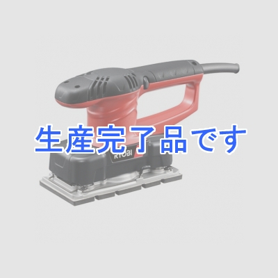 RYOBI(リョービ)  S-810