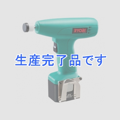 RYOBI(リョービ) 充電式タイルパッチ 電池容量1300mAh ベルトフック付 プレスタイプ  BTP-722