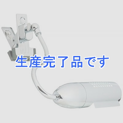 YAZAWA(ヤザワ) 【生産終了】【電球形蛍光灯 昼光色 60W形】メニューボード用クリップライト  CLED6007CH