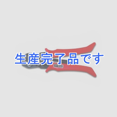 ニチフ 圧着工具 絶縁被覆付閉端接続子用 適用端子:2㎟  NH63