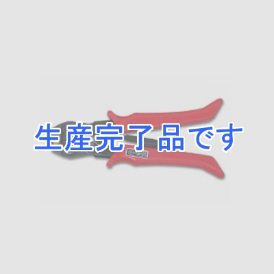 ニチフ 圧着工具 絶縁被覆付センターピン棒形端子(シングル)専用 適用端子:1.25㎟  NH65