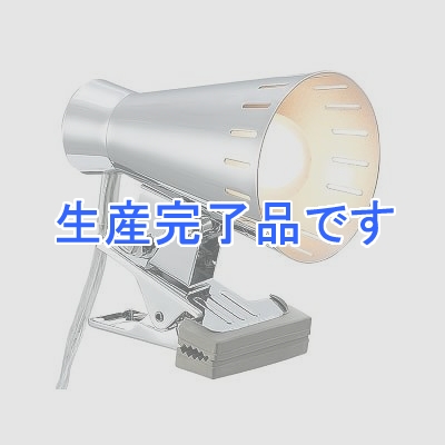 YAZAWA(ヤザワ) 【生産終了】【ミニランプ40W】クリップライト クローム  CR40CH