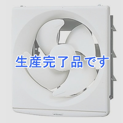 三菱 換気扇 スタンダードタイプ 台所用 電気式シャッター 25cm  EX-25EH5