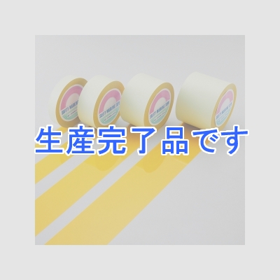 日本緑十字社 ガードテープ 黄 75mm幅×100m (148093)  GT-751Y