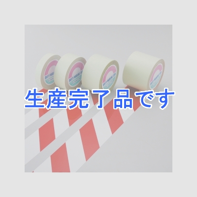 日本緑十字社 ガードテープ 白赤 50mm幅×20m (148083)  GT-502WR