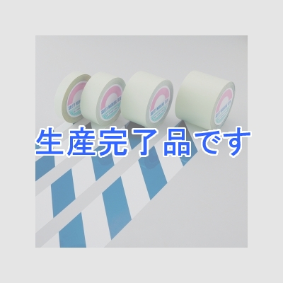 日本緑十字社 ガードテープ 白青 25mm幅×100m (148025)  GT-251WBL