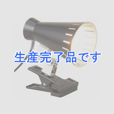 YAZAWA(ヤザワ) 【生産終了】【ミニランプ40W】クリップライト ブラック  CR40