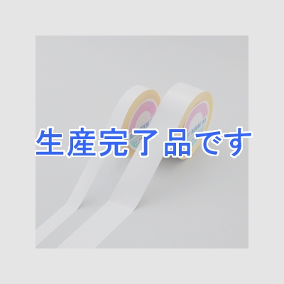 日本緑十字社 ガードテープ 再はく離タイプ 白 25mm幅×100m (149011)  GTH-251W