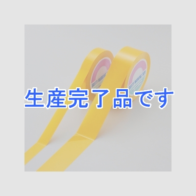 日本緑十字社 ガードテープ 再はく離タイプ 黄 25mm幅×100m (149013)  GTH-251Y