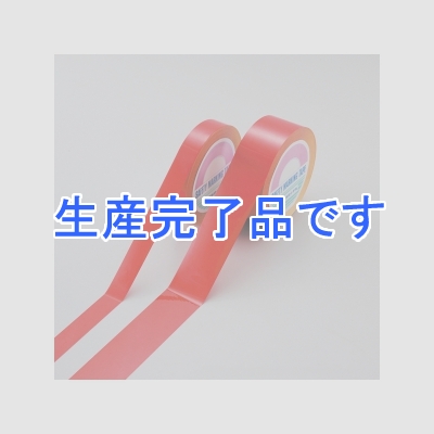 日本緑十字社 ガードテープ 再はく離タイプ 赤 50mm幅×100m (149034)  GTH-501R