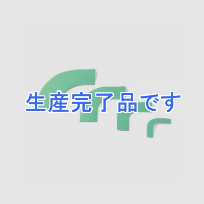 日本緑十字社 ガードテープ用コーナーテープ 緑 25mm幅 (150012)  GTL-25G