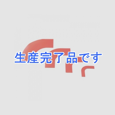 日本緑十字社 ガードテープ用コーナーテープ 赤 25mm幅 (150014)  GTL-25R