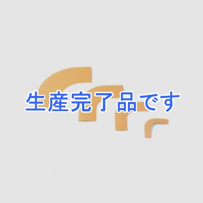 日本緑十字社 ガードテープ用コーナーテープ オレンジ 75mm幅 (150035)  GTL-75YR