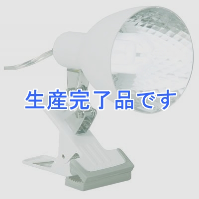 YAZAWA(ヤザワ) 【生産終了】クリップライト ホワイト ダイヤカット加工 電球なし  NCLED4021WH