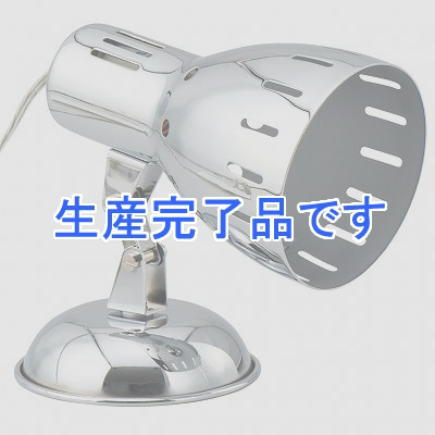 YAZAWA(ヤザワ) 【生産終了】スタンドライト クローム 電球なし  NSDG11CH