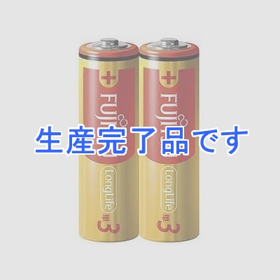 富士通  LR6FL(2S)