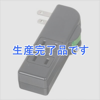 YAZAWA(ヤザワ) 【生産終了】ブレーカー内蔵集中スイッチ付サイドタップ 黒  Y02SB310BK