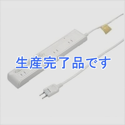 YAZAWA(ヤザワ) 【生産終了】デジタル機器用使い分けタップ 雷サージ付 5個口 5m 白  Y02BKS535WH