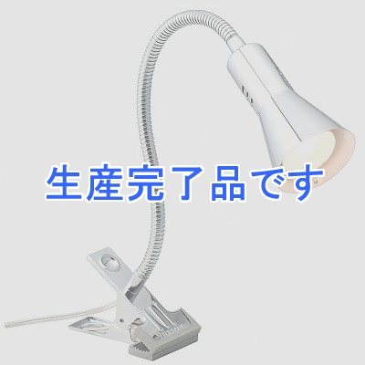 YAZAWA(ヤザワ) 【生産終了】クリップライトクロームミニレフ30W1灯  Y07CFW30X01CH