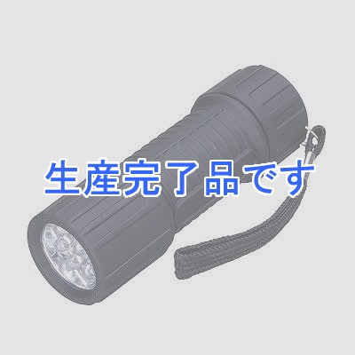 YAZAWA(ヤザワ) 【生産終了】防滴ラバーコーティングライト 白色LED×3灯  LL80BK